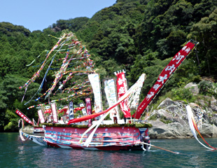河内島