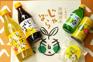 じゃばら