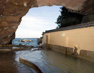 Katsuura Onsen