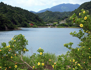 Yukashigata Lagoon